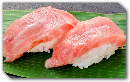 本マグロの脳天（ツノトロ）握り